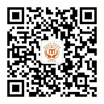 老澳门开奖结果